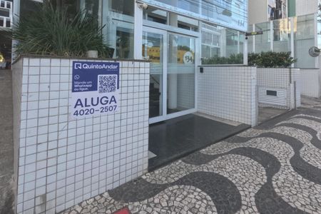 Apartamento para alugar com 82m², 3 quartos e 2 vagasFachada | Adesivo/Placa Quintoandar instalado 