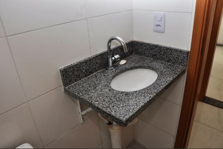 Apartamento à venda com 43m², 2 quartos e 1 vagaDetalhe - Banheiro Social