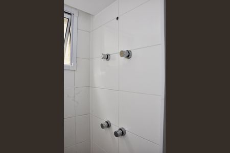 Apartamento à venda com 43m², 2 quartos e 1 vagaDetalhe - Banheiro Social