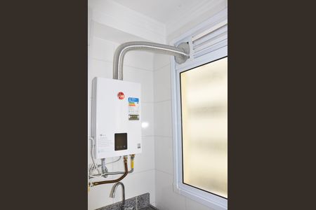 Apartamento à venda com 43m², 2 quartos e 1 vagaDetalhe - Área de Serviço