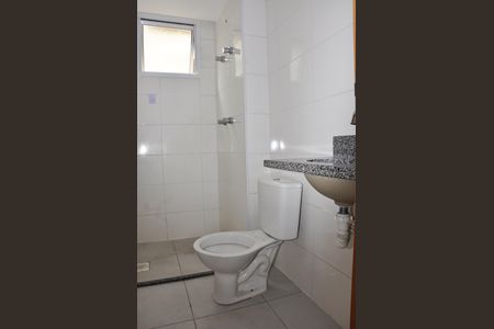 Apartamento à venda com 43m², 2 quartos e 1 vagaDetalhe - Banheiro Social