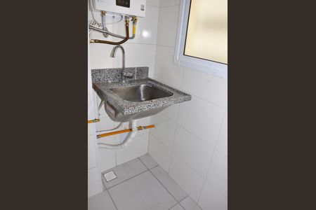 Apartamento à venda com 43m², 2 quartos e 1 vagaDetalhe - Área de Serviço