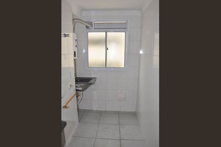 Apartamento à venda com 43m², 2 quartos e 1 vagaDetalhe - Área de Serviço