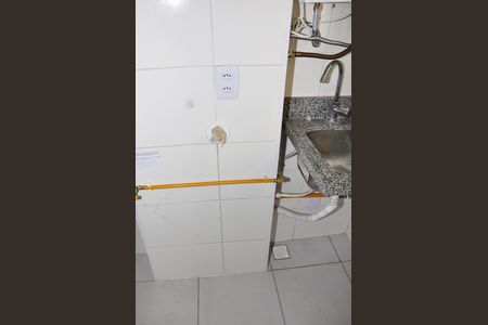 Apartamento à venda com 43m², 2 quartos e 1 vagaDetalhe - Área de Serviço