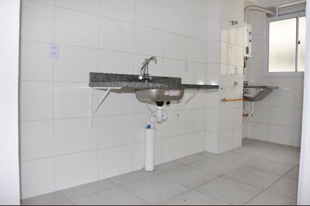 Apartamento à venda com 43m², 2 quartos e 1 vagaDetalhe - Cozinha Americana