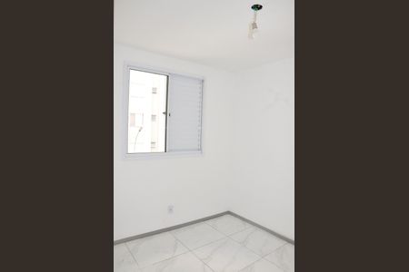 Apartamento à venda com 43m², 2 quartos e 1 vagaDetalhe - Quarto 01