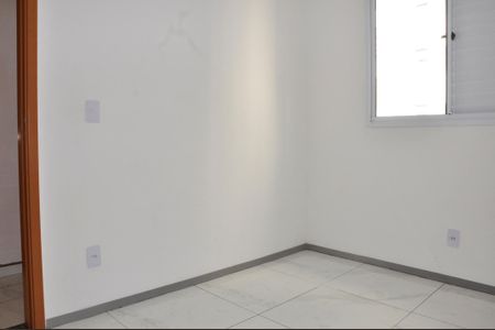 Apartamento à venda com 43m², 2 quartos e 1 vagaDetalhe - Quarto 01