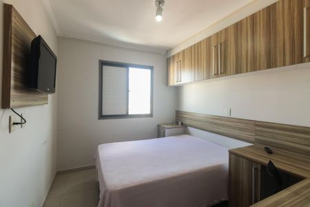 Apartamento à venda com 58m², 3 quartos e 1 vagaQuarto 1