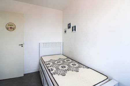 Apartamento para alugar com 43m², 2 quartos e 1 vagaQuarto 2