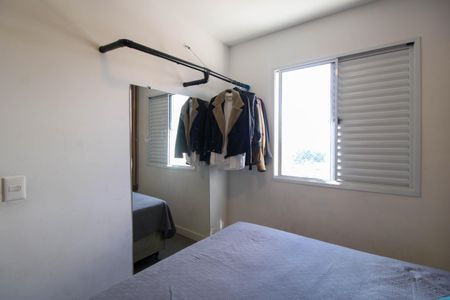 Apartamento para alugar com 43m², 2 quartos e 1 vagaQuarto 1