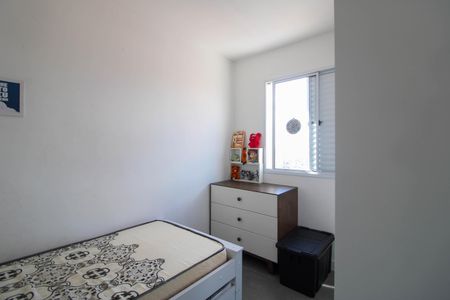 Apartamento para alugar com 43m², 2 quartos e 1 vagaQuarto 2
