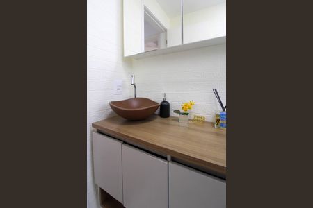 Apartamento para alugar com 43m², 2 quartos e 1 vagaBanheiro 