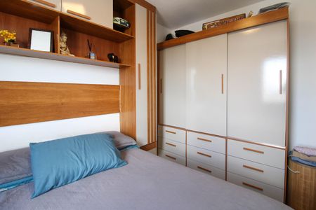 Apartamento para alugar com 43m², 2 quartos e 1 vagaQuarto 1