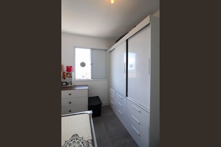 Apartamento para alugar com 43m², 2 quartos e 1 vagaQuarto 2