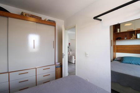 Apartamento para alugar com 43m², 2 quartos e 1 vagaQuarto 1