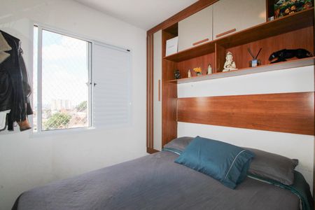 Apartamento para alugar com 43m², 2 quartos e 1 vagaQuarto 1