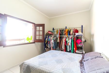 Casa à venda com 570m², 5 quartos e 15 vagas Casa à venda com 570m², 5 quartos e 15 vagasSuíte 2