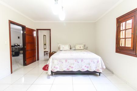 Casa à venda com 570m², 5 quartos e 15 vagas Casa à venda com 570m², 5 quartos e 15 vagasSuíte 1