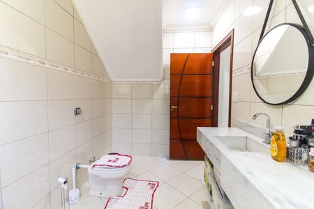 Casa à venda com 570m², 5 quartos e 15 vagas Casa à venda com 570m², 5 quartos e 15 vagasBanheiro da Suíte 1