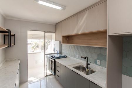 Apartamento à venda com 57m², 2 quartos e 1 vagaCozinha