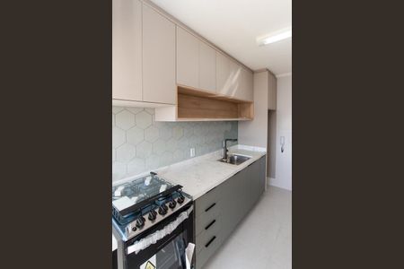 Apartamento à venda com 57m², 2 quartos e 1 vagaCozinha