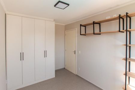 Apartamento à venda com 57m², 2 quartos e 1 vagaQuarto 1