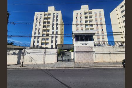 Apartamento à venda com 57m², 2 quartos e 1 vagaFachada