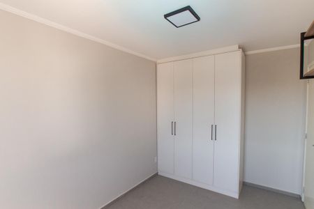 Apartamento à venda com 57m², 2 quartos e 1 vagaQuarto 1