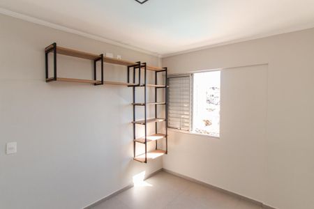Apartamento à venda com 57m², 2 quartos e 1 vagaQuarto 1