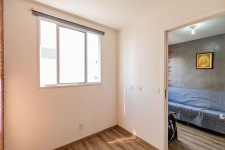 Apartamento à venda com 33m², 2 quartos e sem vaga Apartamento à venda com 33m², 2 quartos e sem vagaQuarto 01