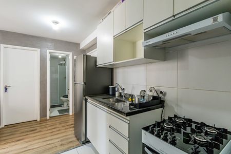 Apartamento à venda com 33m², 2 quartos e sem vaga Apartamento à venda com 33m², 2 quartos e sem vagaCozinha