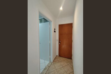 Apartamento para alugar com 69m², 2 quartos e 1 vaga Apartamento para alugar com 69m², 2 quartos e 1 vagaEntrada