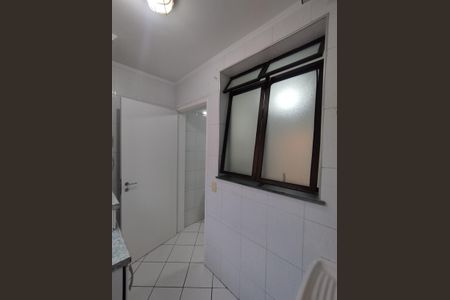 Apartamento para alugar com 69m², 2 quartos e 1 vaga Apartamento para alugar com 69m², 2 quartos e 1 vagaÁrea de Serviço