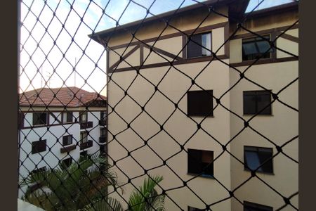 Apartamento para alugar com 69m², 2 quartos e 1 vaga Apartamento para alugar com 69m², 2 quartos e 1 vagaVista do Quarto