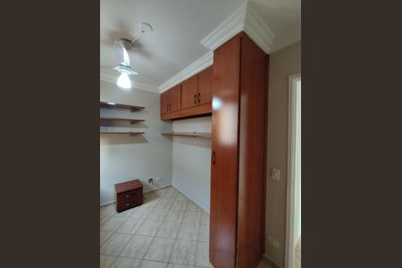 Apartamento para alugar com 69m², 2 quartos e 1 vaga Apartamento para alugar com 69m², 2 quartos e 1 vagaQuarto 2