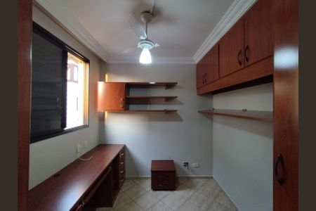 Apartamento para alugar com 69m², 2 quartos e 1 vaga Apartamento para alugar com 69m², 2 quartos e 1 vagaQuarto 2