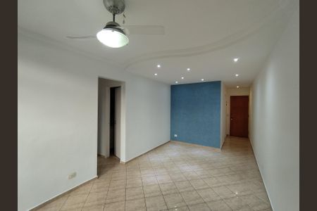 Apartamento para alugar com 69m², 2 quartos e 1 vaga Apartamento para alugar com 69m², 2 quartos e 1 vagaSala