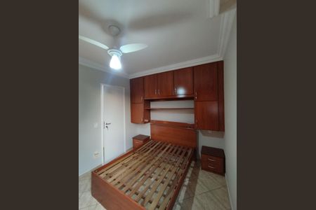 Apartamento para alugar com 69m², 2 quartos e 1 vaga Apartamento para alugar com 69m², 2 quartos e 1 vagaQuarto