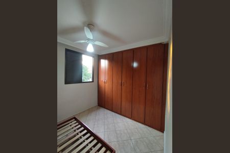 Apartamento para alugar com 69m², 2 quartos e 1 vaga Apartamento para alugar com 69m², 2 quartos e 1 vagaQuarto
