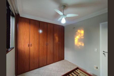 Apartamento para alugar com 69m², 2 quartos e 1 vaga Apartamento para alugar com 69m², 2 quartos e 1 vagaQuarto