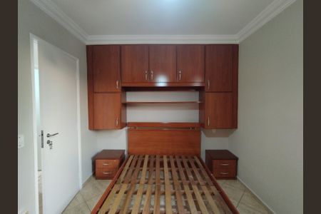 Apartamento para alugar com 69m², 2 quartos e 1 vaga Apartamento para alugar com 69m², 2 quartos e 1 vagaQuarto