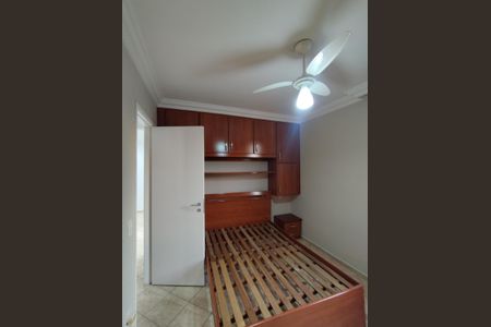 Apartamento para alugar com 69m², 2 quartos e 1 vaga Apartamento para alugar com 69m², 2 quartos e 1 vagaQuarto