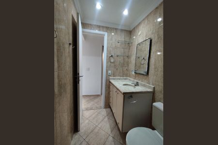Apartamento para alugar com 69m², 2 quartos e 1 vaga Apartamento para alugar com 69m², 2 quartos e 1 vagaBanheiro - torneira