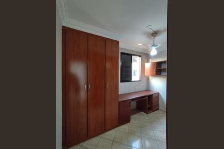 Apartamento para alugar com 69m², 2 quartos e 1 vaga Apartamento para alugar com 69m², 2 quartos e 1 vagaQuarto 2