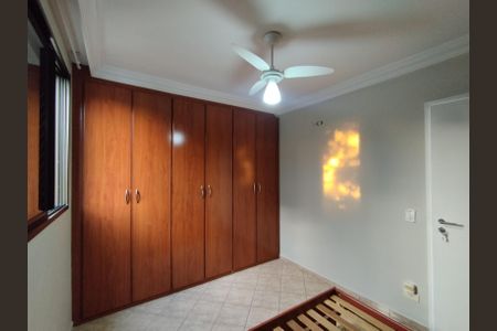 Apartamento para alugar com 69m², 2 quartos e 1 vaga Apartamento para alugar com 69m², 2 quartos e 1 vagaQuarto