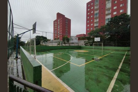 Apartamento para alugar com 69m², 2 quartos e 1 vaga Apartamento para alugar com 69m², 2 quartos e 1 vagaQuadra Esportiva