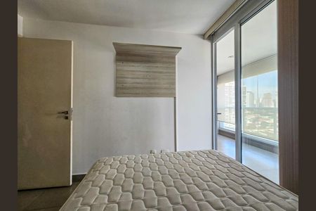 Apartamento para alugar com 45m², 1 quarto e 1 vaga Apartamento para alugar com 45m², 1 quarto e 1 vagaQuarto
