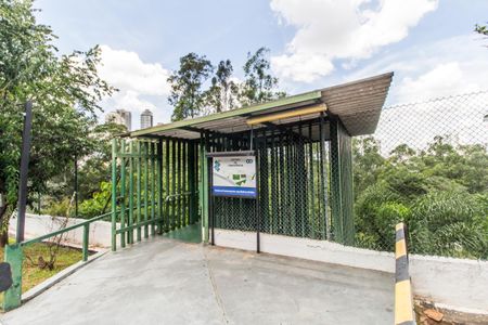 Apartamento à venda com 540m², 4 quartos e 3 vagasÁrea comum