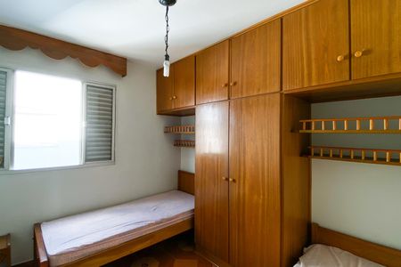 Apartamento à venda com 128m², 3 quartos e 2 vagasQuarto 1