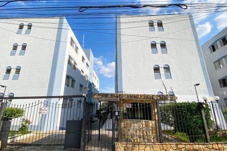 Apartamento à venda com 128m², 3 quartos e 2 vagasFachada 